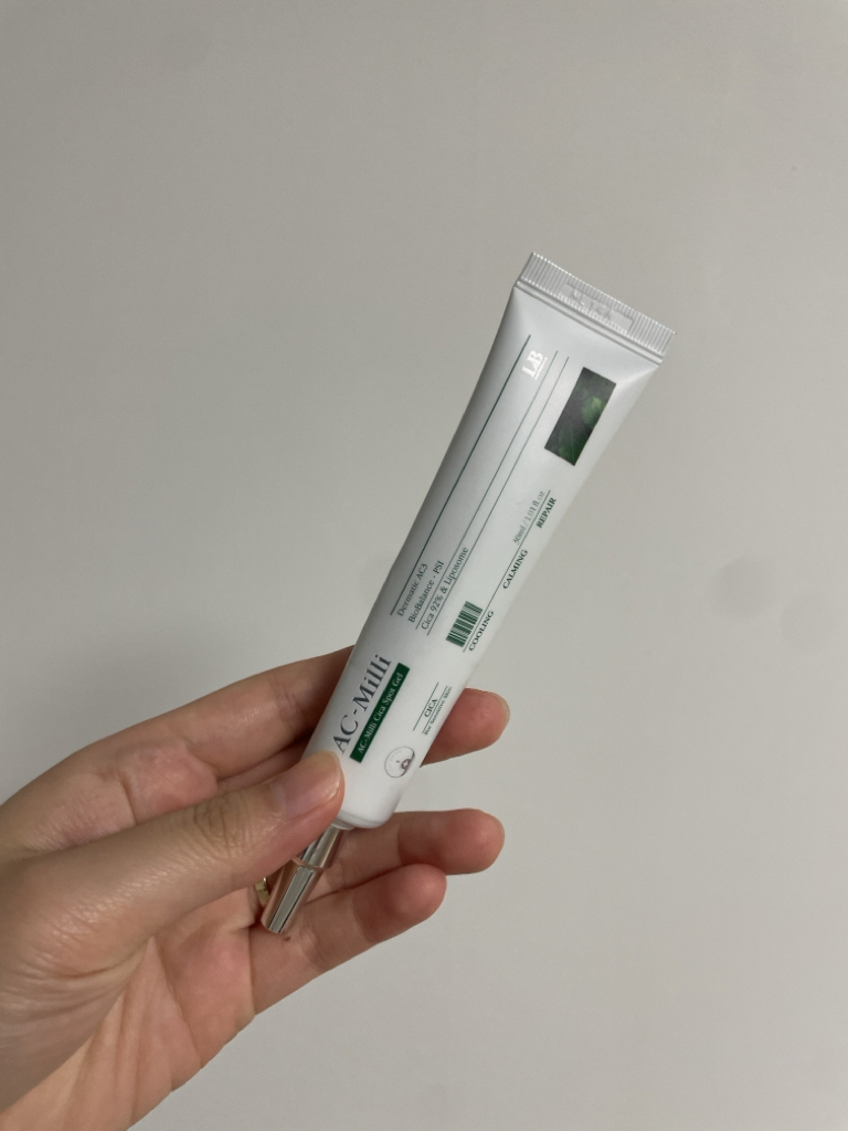 리프비기닝 (LeafBeginning) 아크밀리 시카 스팟 젤 review image