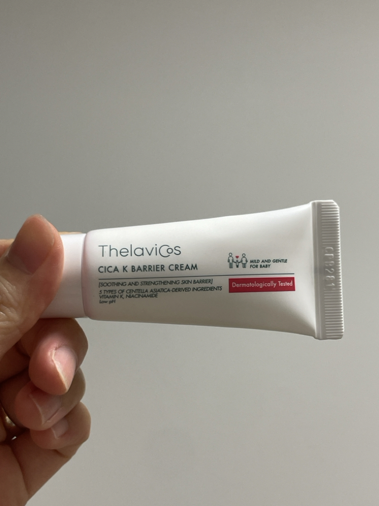 特拉比科斯 Shikakei 隔离霜 common.review image