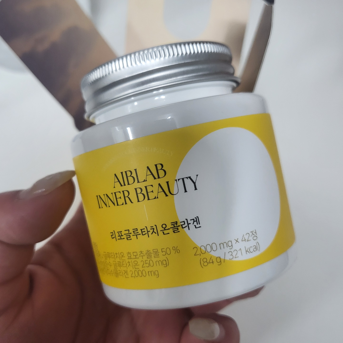 AIBLAB Lipoglutathione Collagen Reviews for 30s