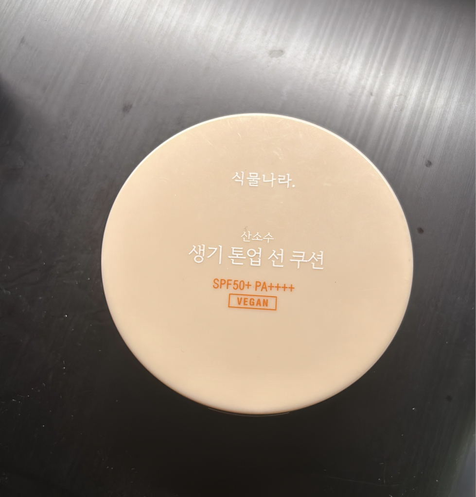 식물나라 (SHINGMULNARA) 산소수생기톤업선쿠션 [SPF50+/PA++++] [02 생기피치] review image
