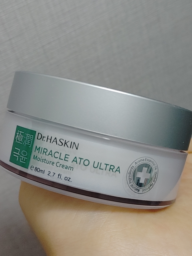 神奇阿托超保湿霜的真实用户使用照片