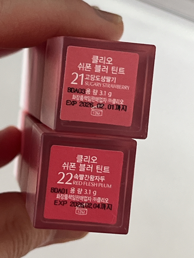 클리오 (CLIO) 후로페샤날 청과에디션 쉬폰 블러 틴트 [21호 고당도생딸기] review image