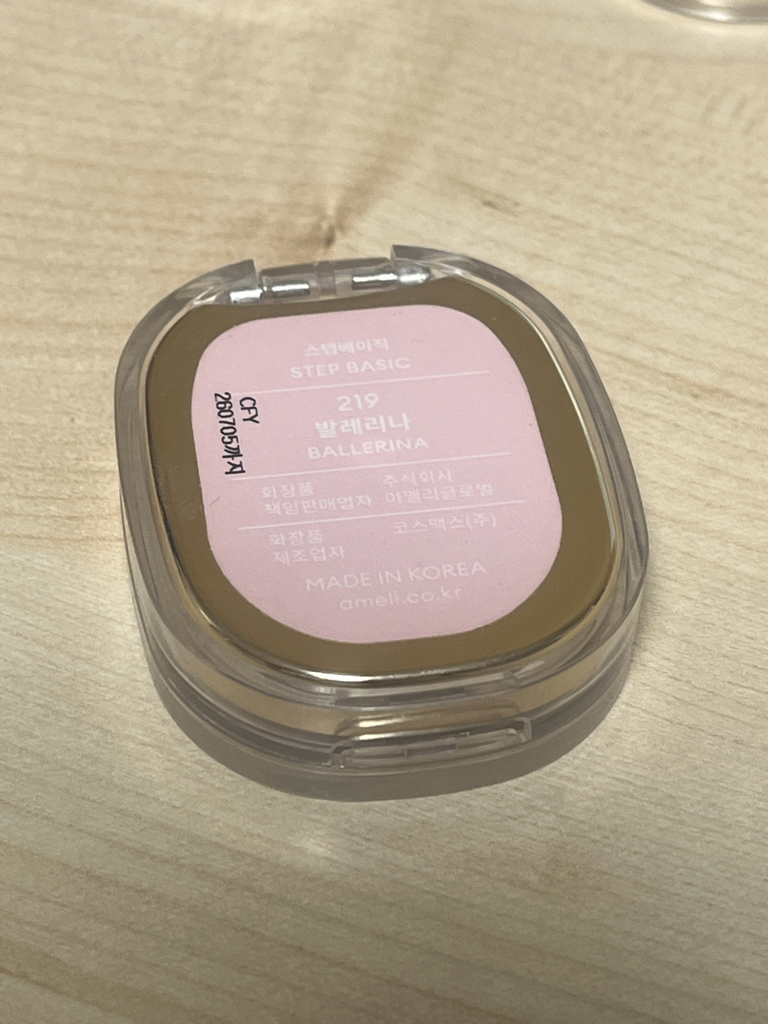 基本步伐的真实用户使用照片