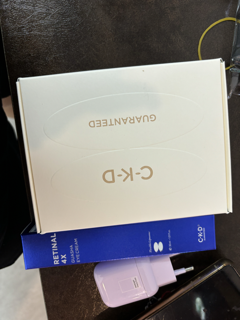 CKDGUARANTEED (씨케이디개런티드) 레티날 포엑스 괄사 아이크림 review image