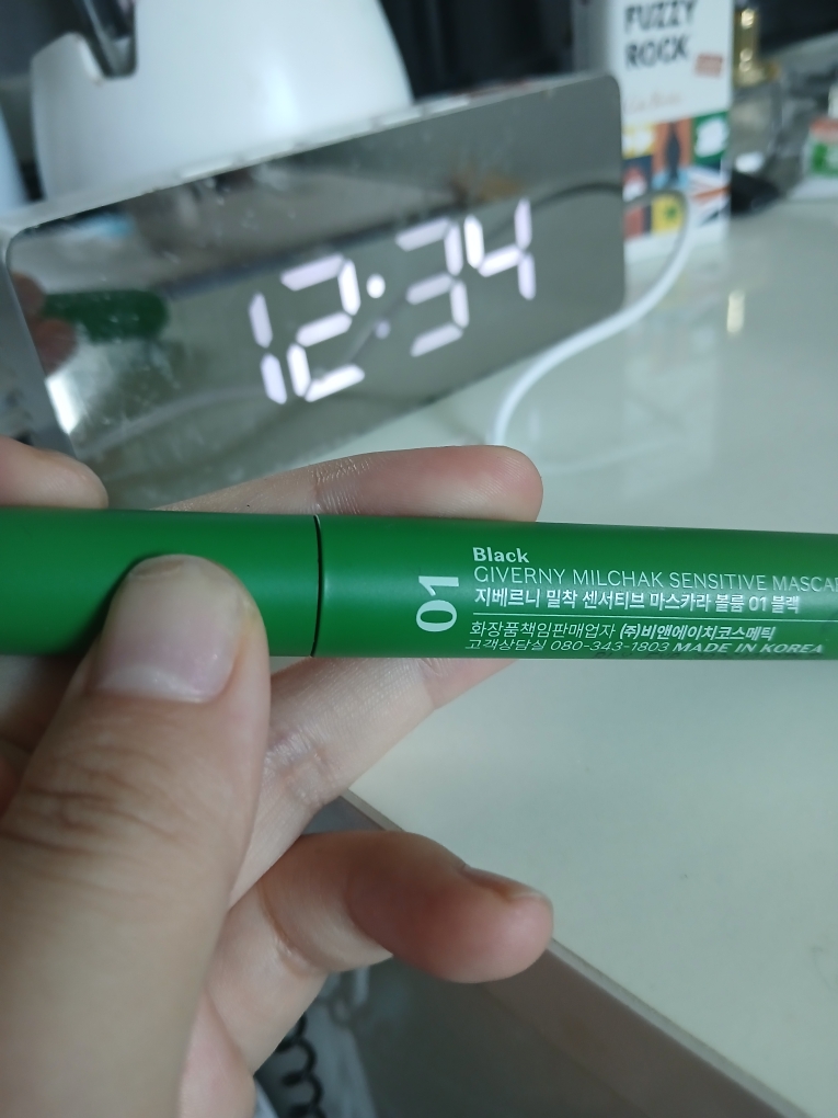 姿泊兰伊 粘合型敏感睫毛膏 [01 黑色］ common.review image