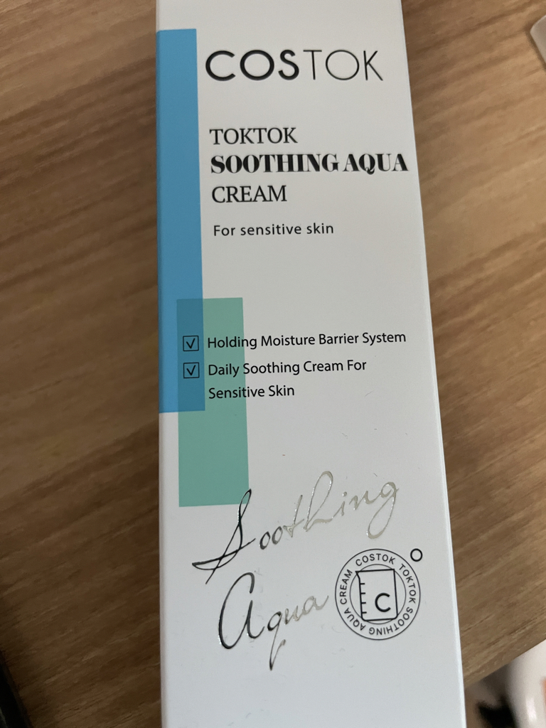 滴滴水润水乳霜的真实用户使用照片