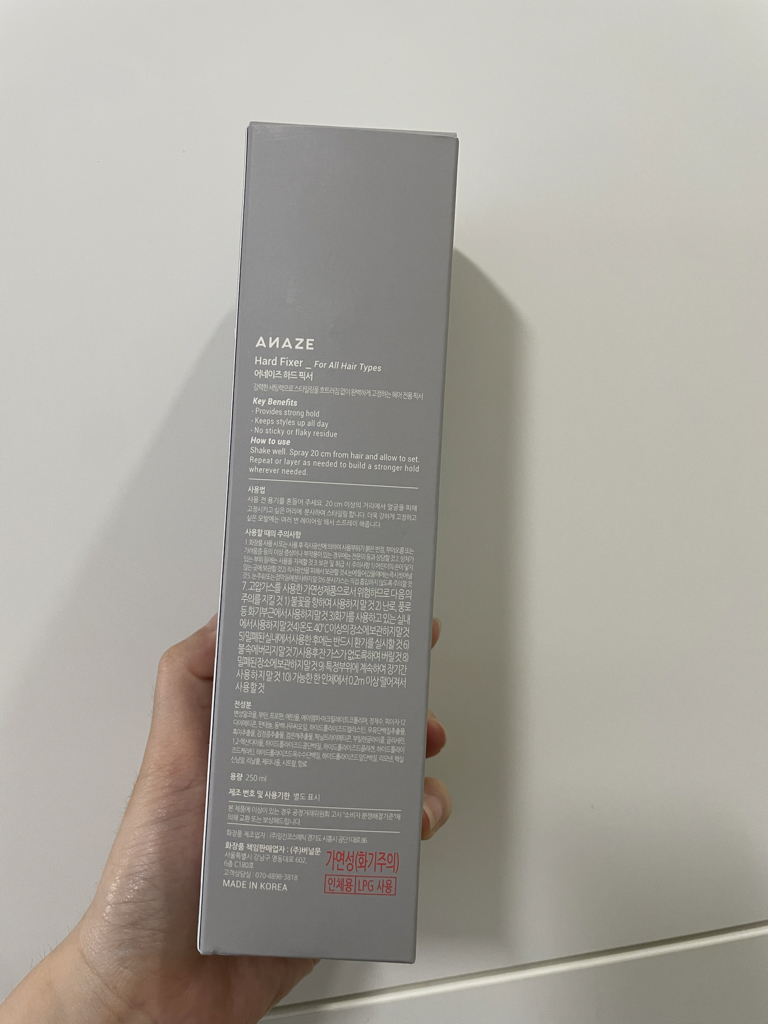 product review image