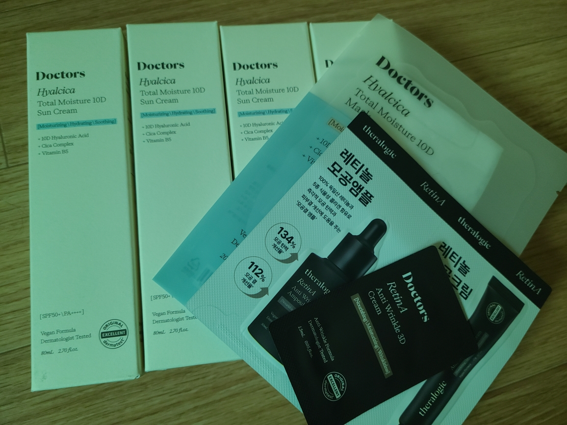 테라로직 (theralogic) 히알시카 토탈 모이스처 10D 선크림 [SPF50+/PA++++] review image