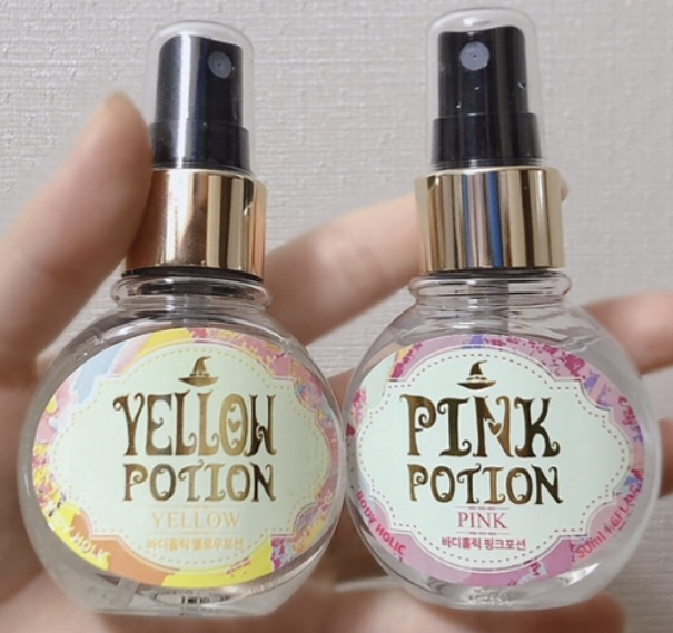 바디홀릭 (BODYHOLIC) 바디미스트 [옐로우 포션] review image