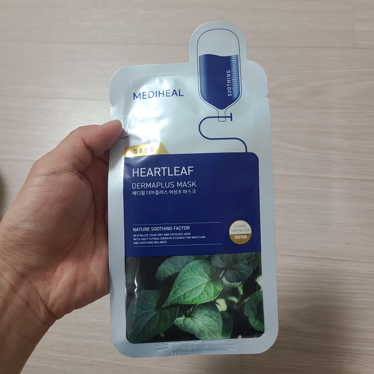 德马普拉斯面膜[金银花]的真实用户使用照片
