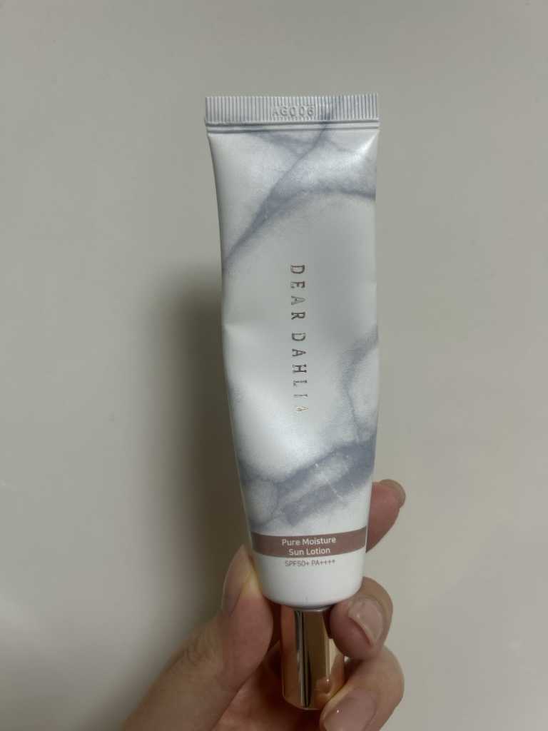 DEARDAHLIA 肌肤天堂纯净保湿防晒乳液 [SPF50+/PA++++] common.review image