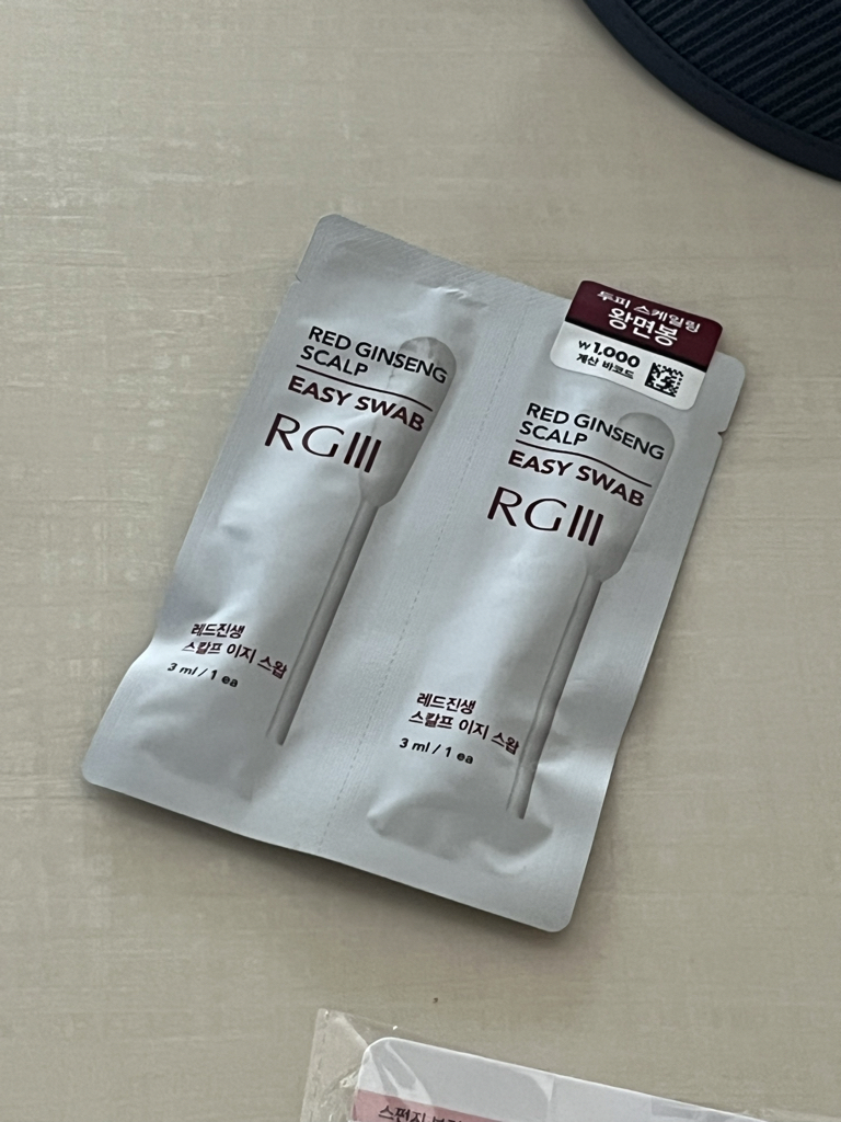 product review image