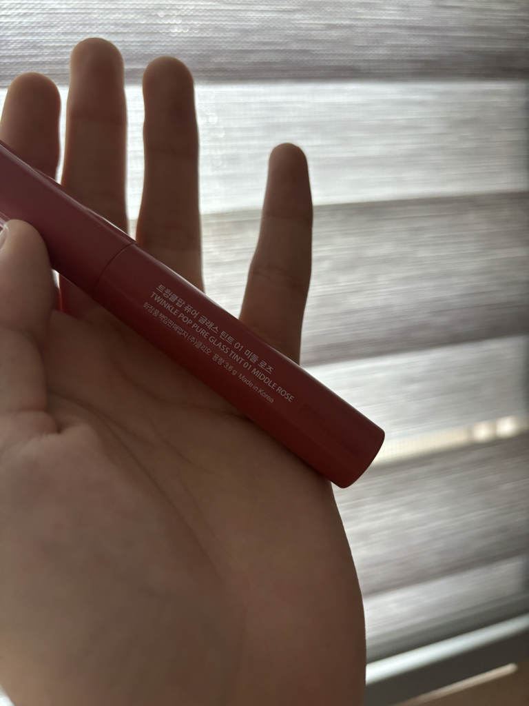Real user review photo of Pure Glass Tint [01 Middle Rose]