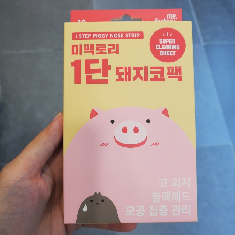 product review image