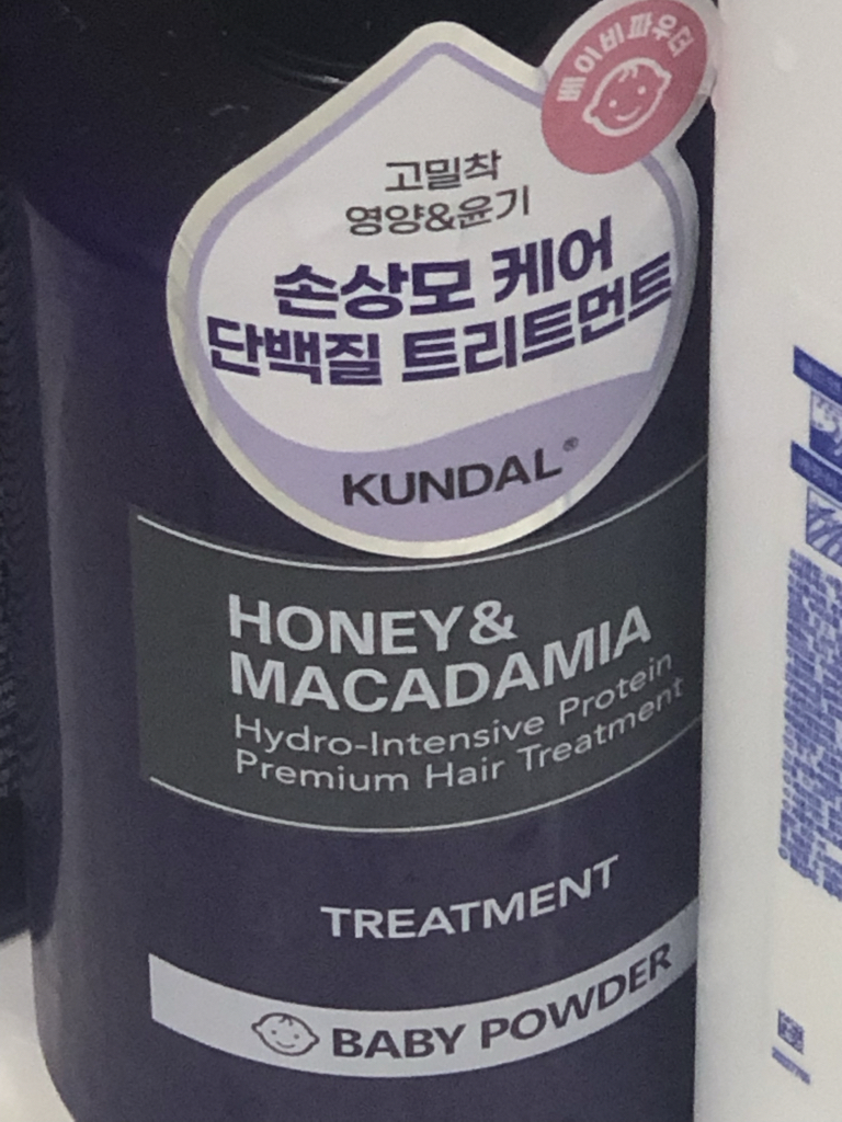 Real user review photo of Honey & Macadamia Protein Hair Treatment Baby Powder [Baby Powder]