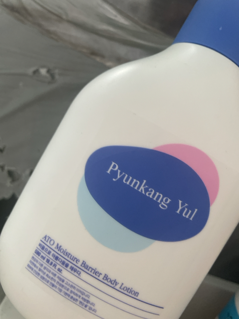 保湿屏障身体乳液的真实用户使用照片