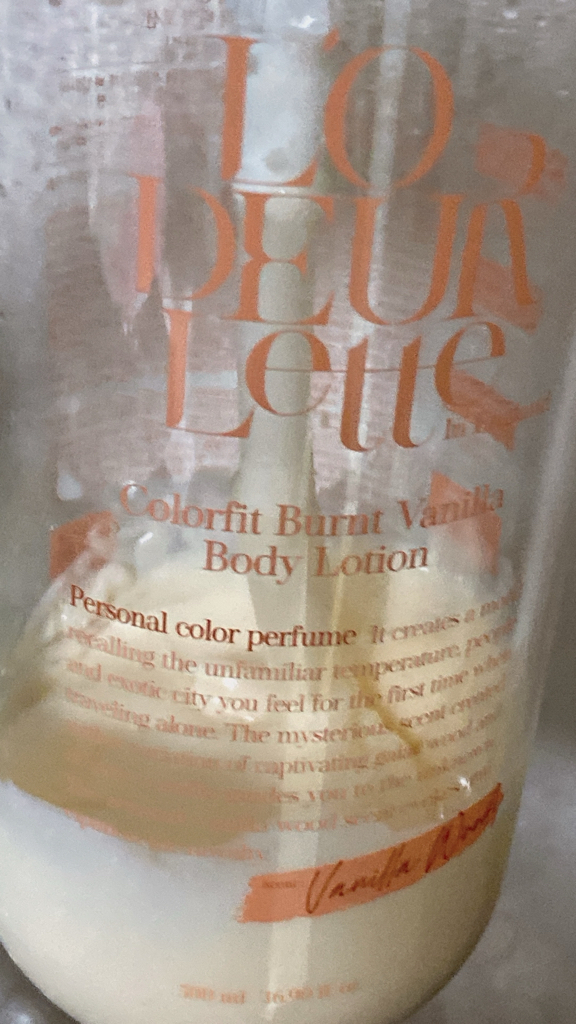 装载机 健色美体润肤乳 [焦香草味］ common.review image