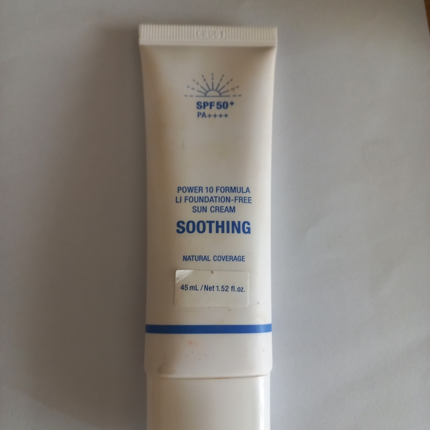 力10 甘草润肤防晒霜 [SPF50+/PA++++]的真实用户使用照片
