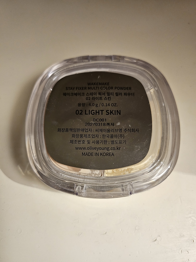 定型喷雾多色粉底 [02 浅肤色]的真实用户使用照片