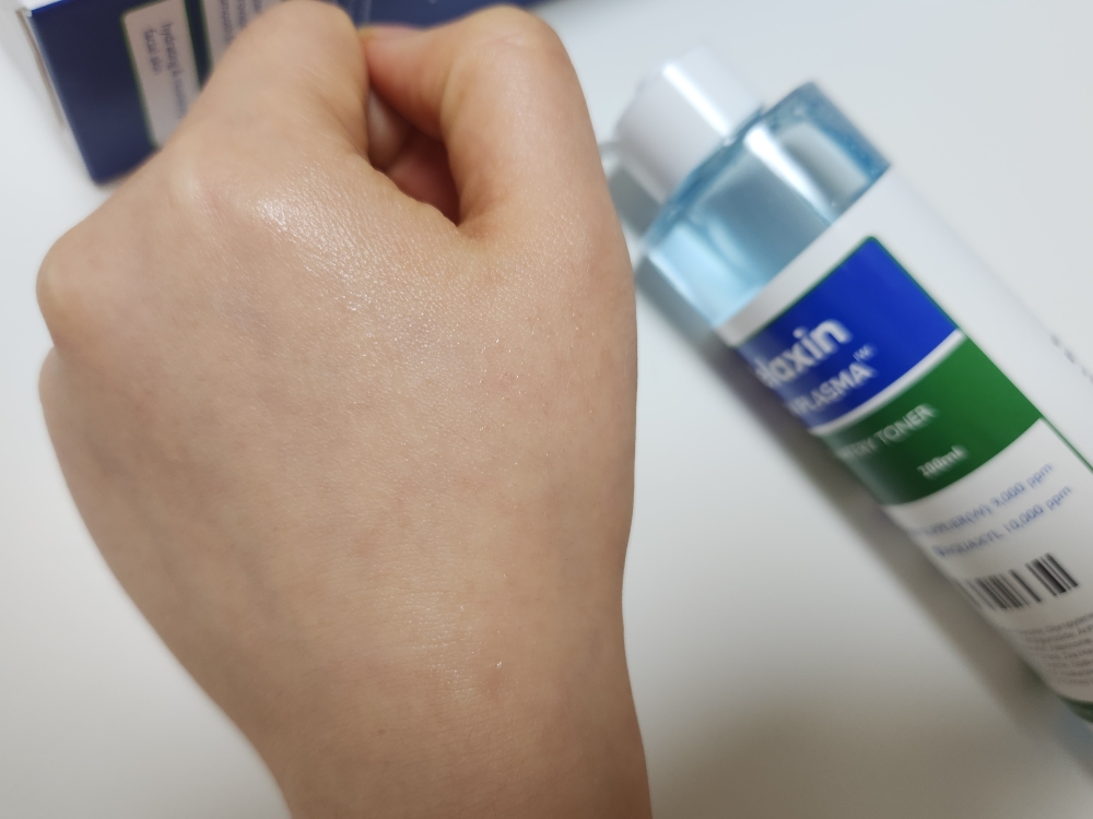 닥터멜락신 (Dr.Melaxin) 아쿠아 이온 플라즈마 수분 토너 review image