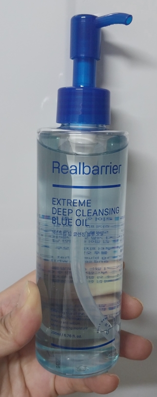 리얼베리어 (RealBarrier) 익스트림 딥 클렌징 블루 오일 review image
