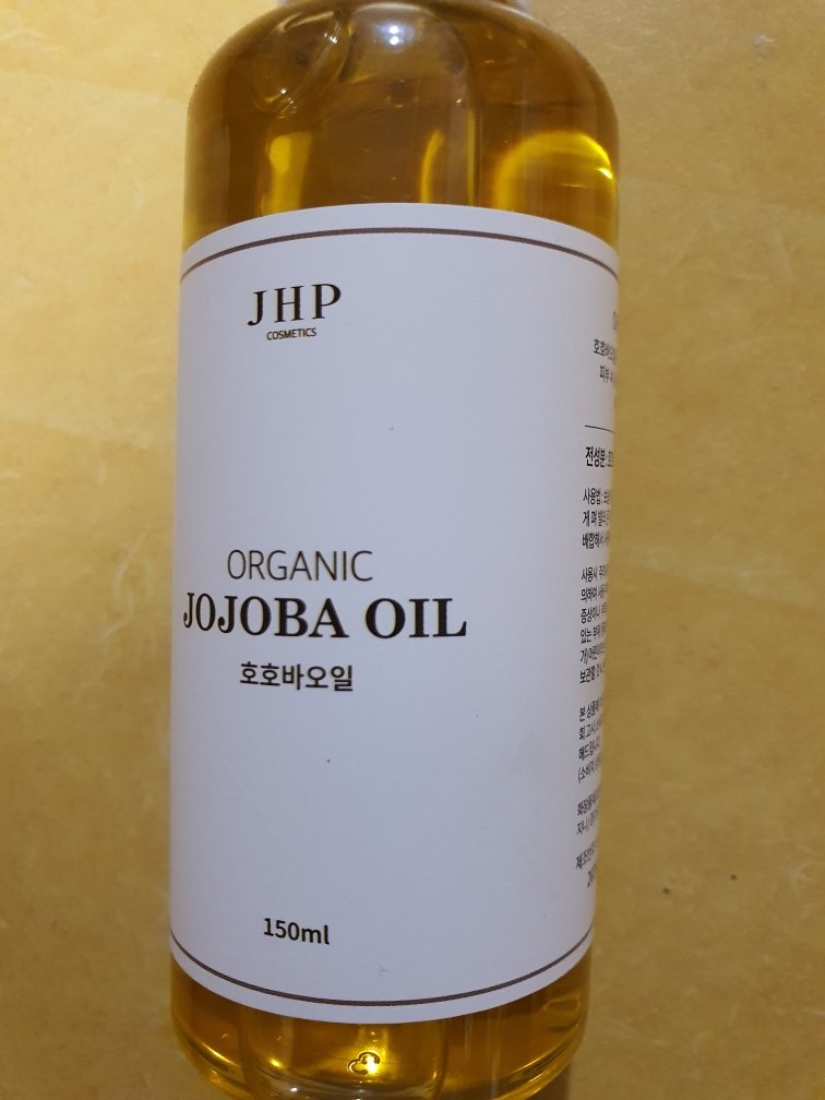 JHP코스메틱 (JHPCOSMETICS) 유기농 호호바 오일 100% review image