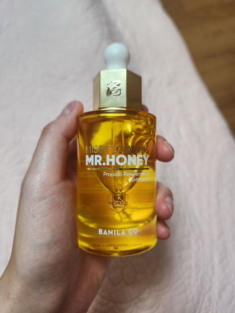 banilaco Miss Flower and Mr. Honey Propolis Rejuvenating Ampoule review image