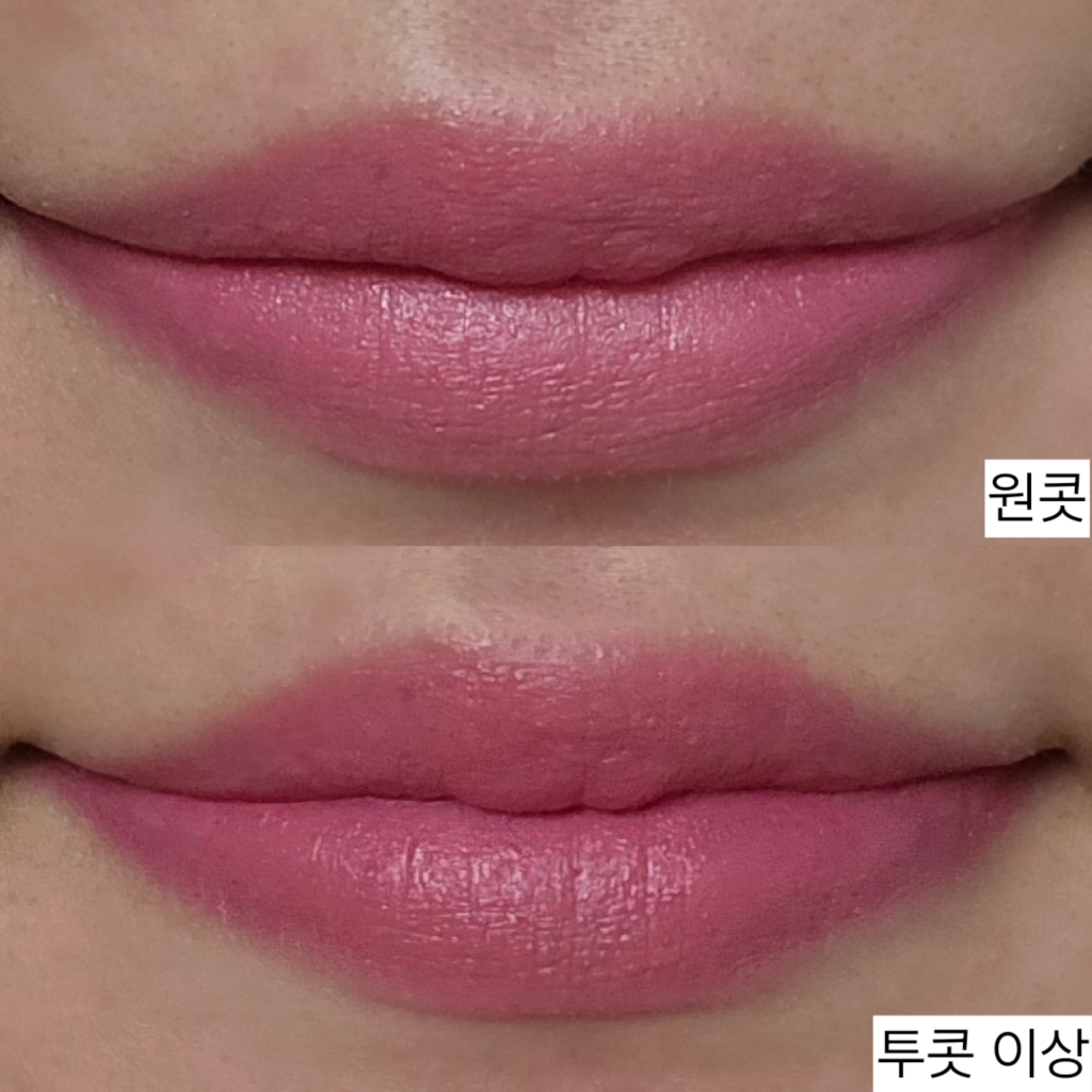 페리페라 (peripera) 폭닥폭닥 컬렉션 잉크 더 에어리 벨벳 [028 땡큐베리마치] review image