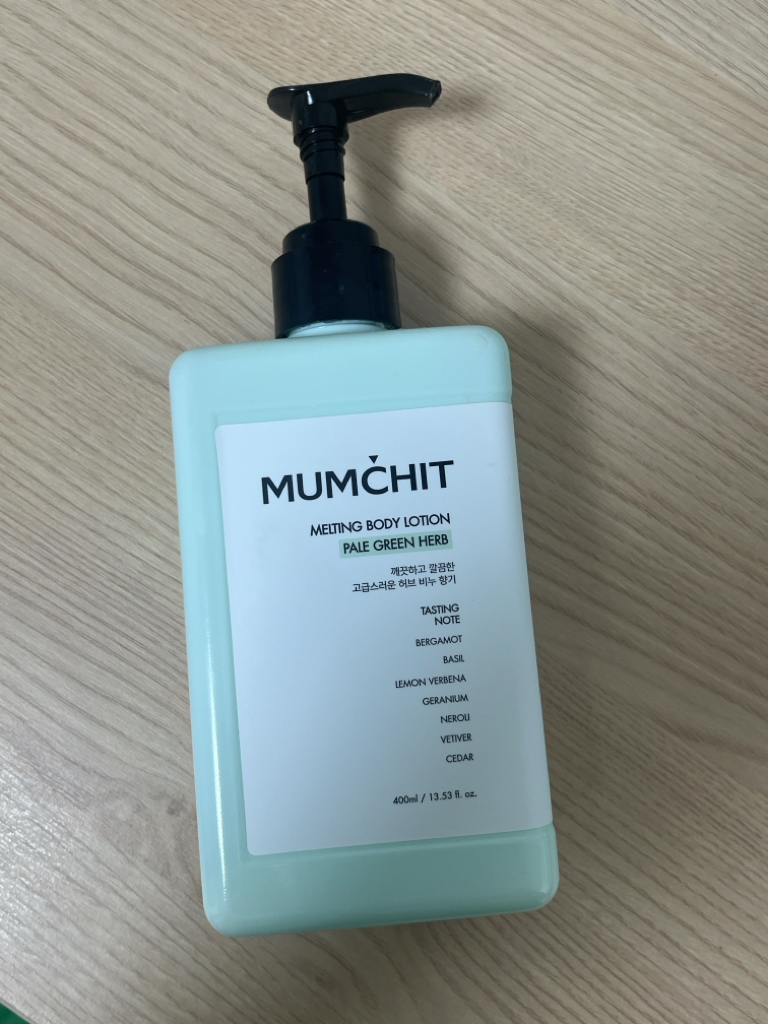 멈칫 (MUMCHIT) 멜팅 바디로션 [페일그린허브] review image