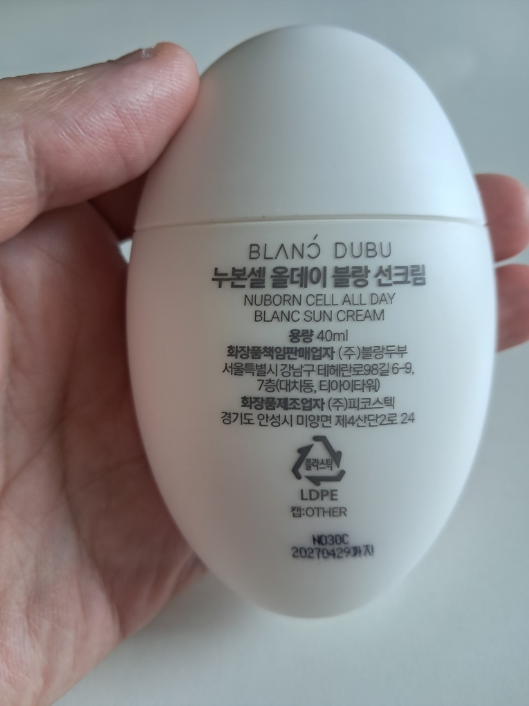 BLANCDUBU NUBORN CELL Cooling & Calming Sun Cream [SPF50+/PA++++] review image