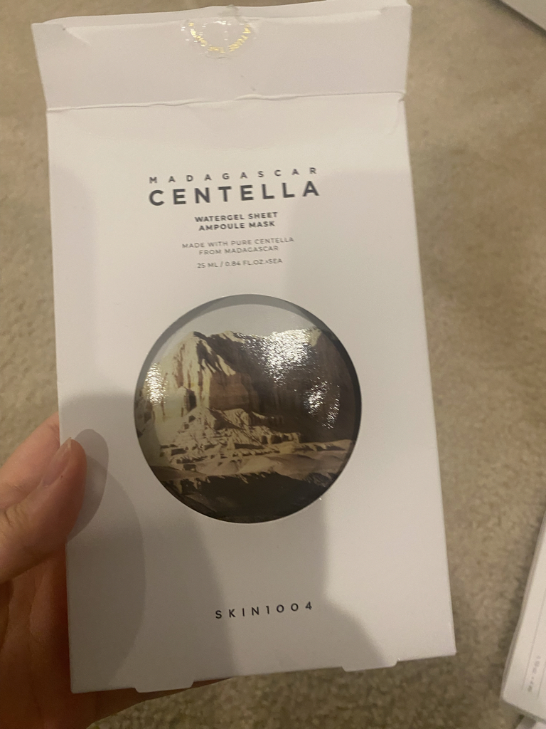 理肤天使 马达加斯加积雪草水凝胶面膜 common.review image