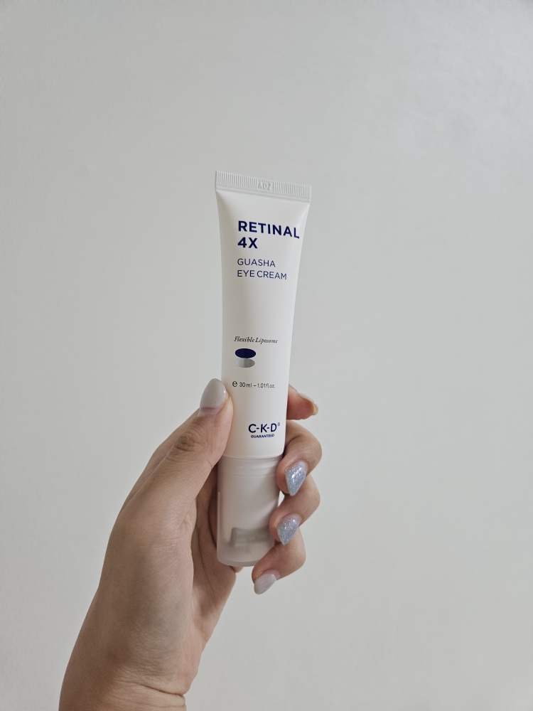 CKDGUARANTEED (씨케이디개런티드) 레티날 포엑스 괄사 아이크림 review image