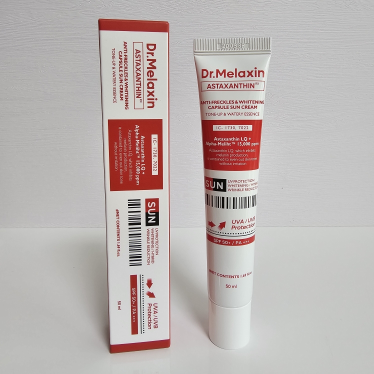 닥터멜락신 (Dr.Melaxin) 아스타잔틴 기미 미백 캡슐 선크림 [SPF50+/PA+++] review image