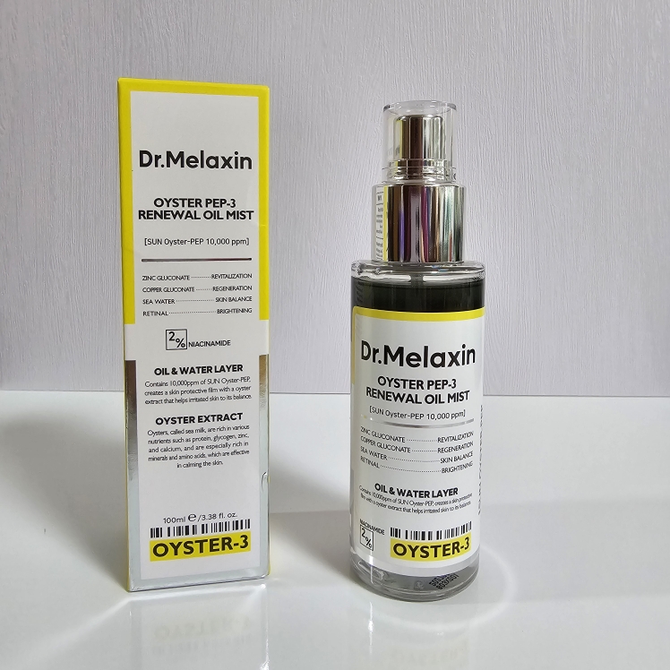 닥터멜락신 (Dr.Melaxin) 5.7 오이스터 자생 스프레이 세럼 review image