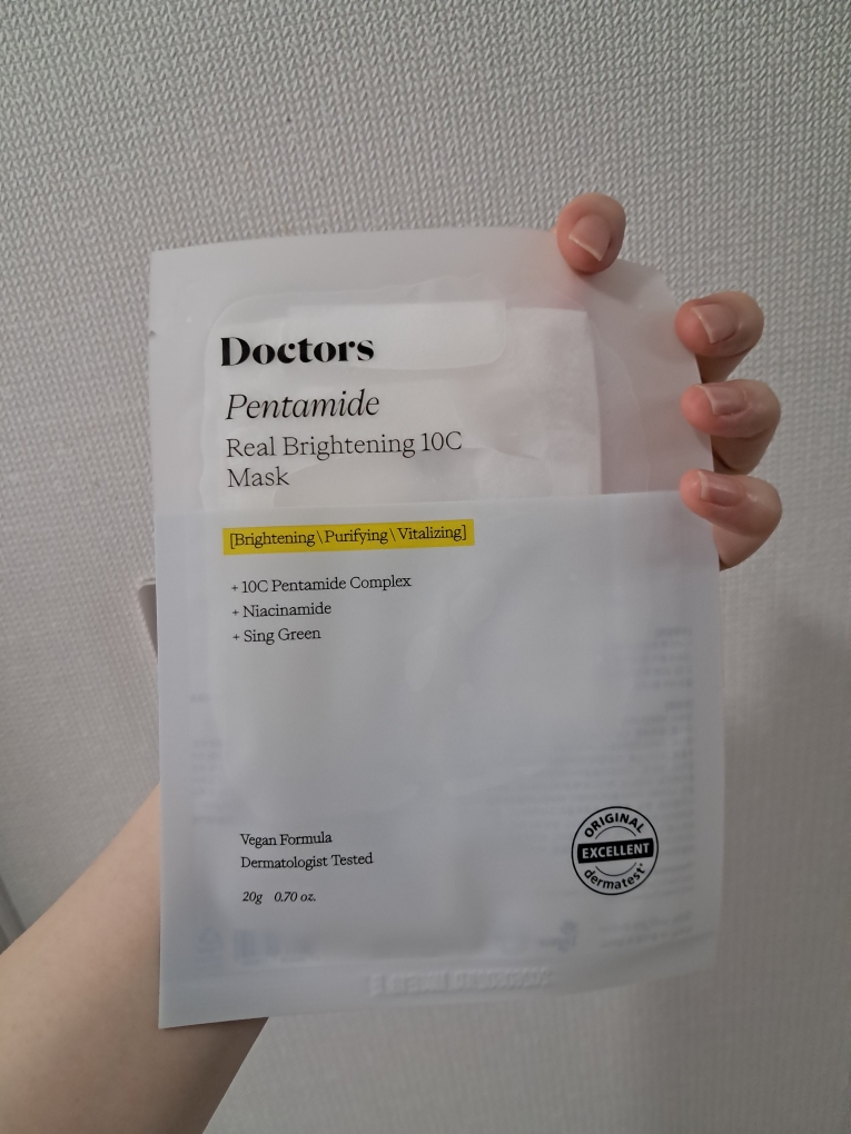 theralogic 玻尿酸全效保湿10D面膜 common.review image