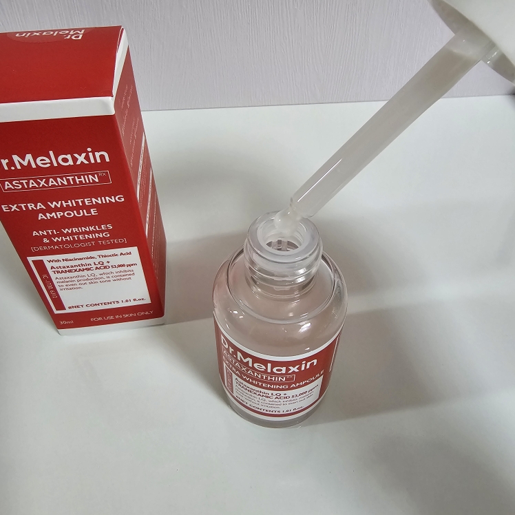 Dr.Melaxin 虾青素安瓿 common.review image
