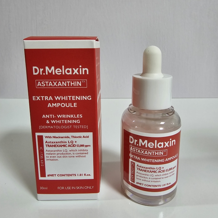 닥터멜락신 (Dr.Melaxin) 아스타잔틴 앰플 review image