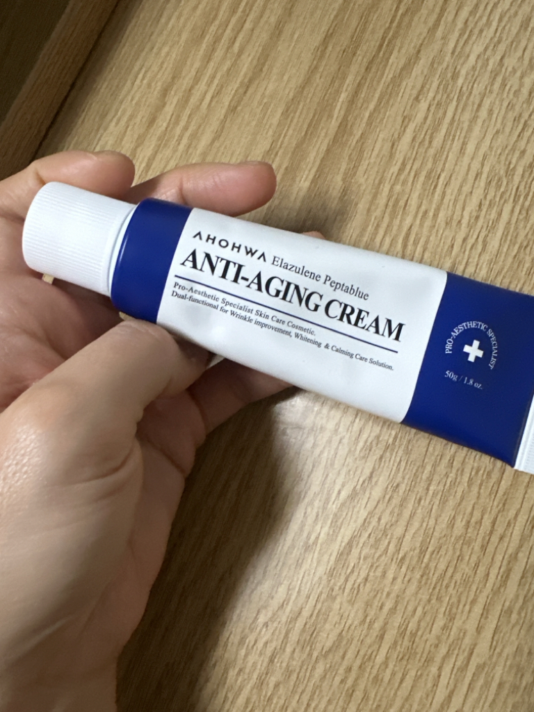 Elazulene Peptablue Cream 美容クリーム　50g Elazulene Peptablue Anti-Aging Cream – Pure Raum