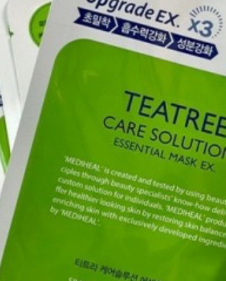 MEDIHEAL Tea Tree Care Solution Essential Mask EX review image
