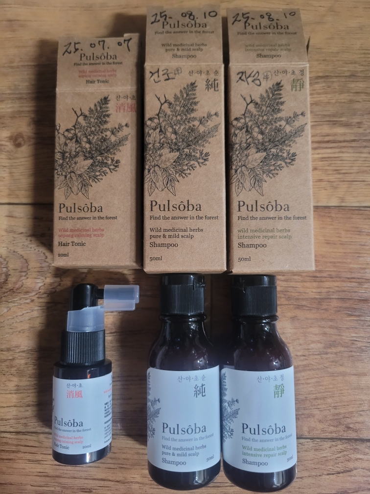 山野草洗发水 [适合中性至干性发质]的真实用户使用照片