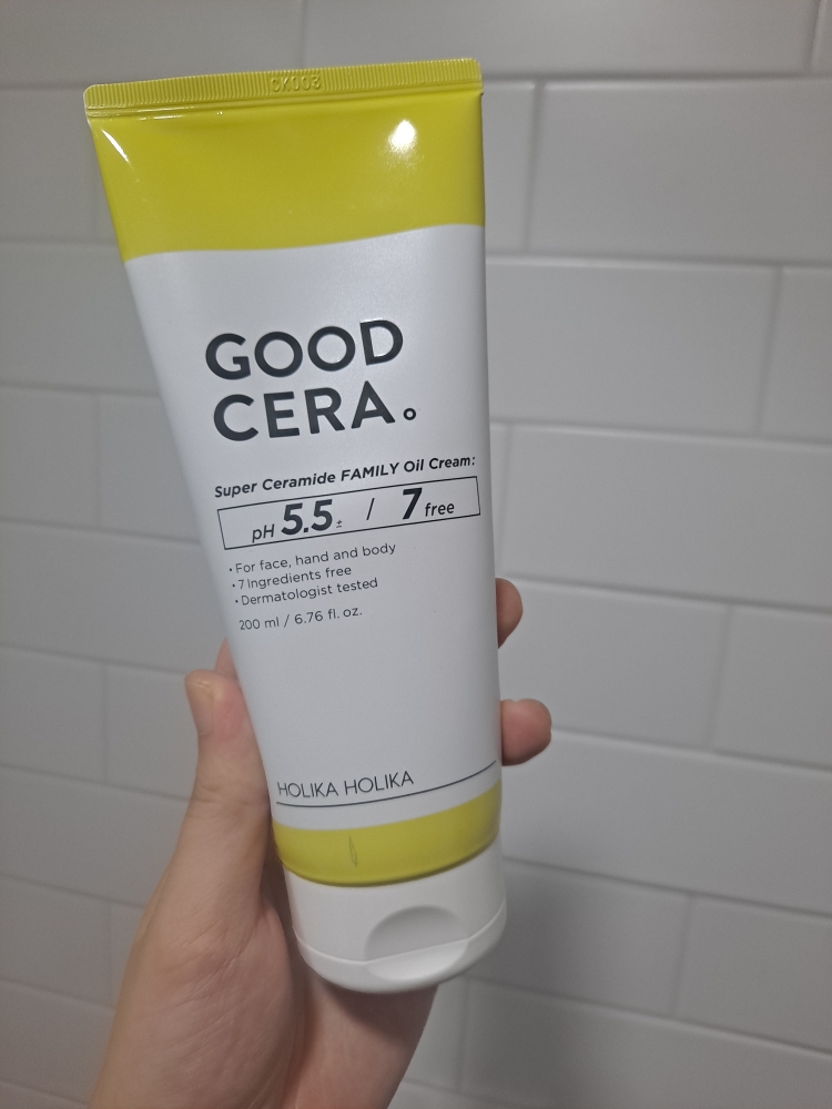 홀리카홀리카 (HOLIKAHOLIKA) 굳세라 수퍼 세라마이드 패밀리 오일크림 review image