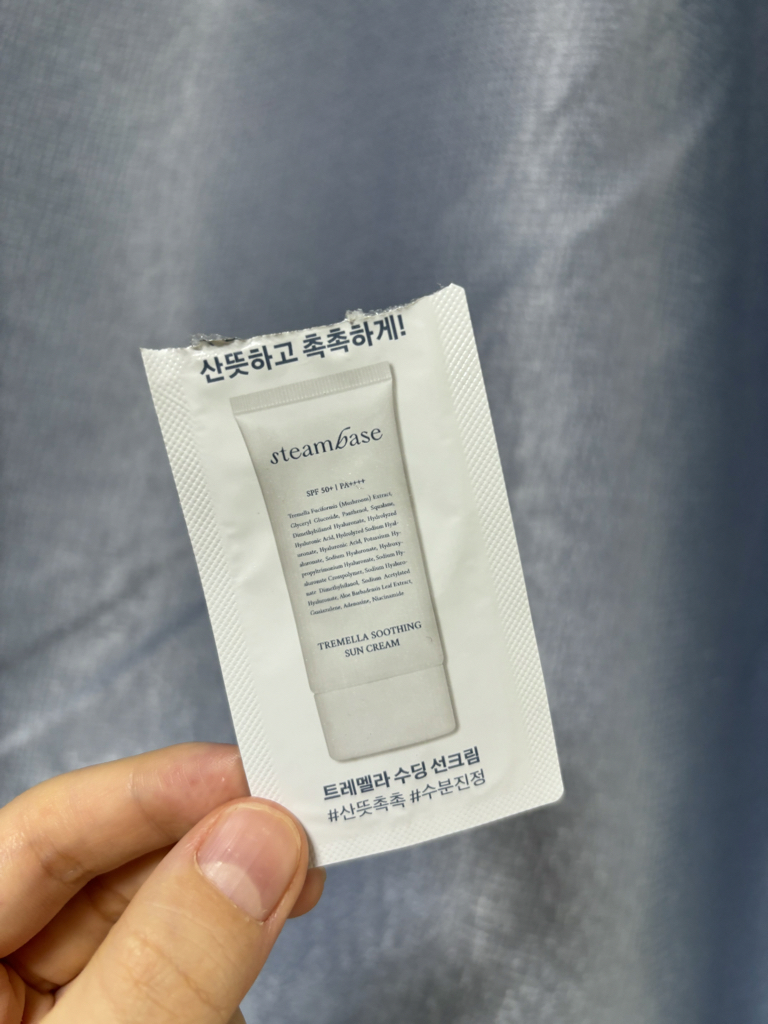 思庭贝尔丝 特雷梅拉舒缓防晒霜 [SPF50+/PA++++] common.review image