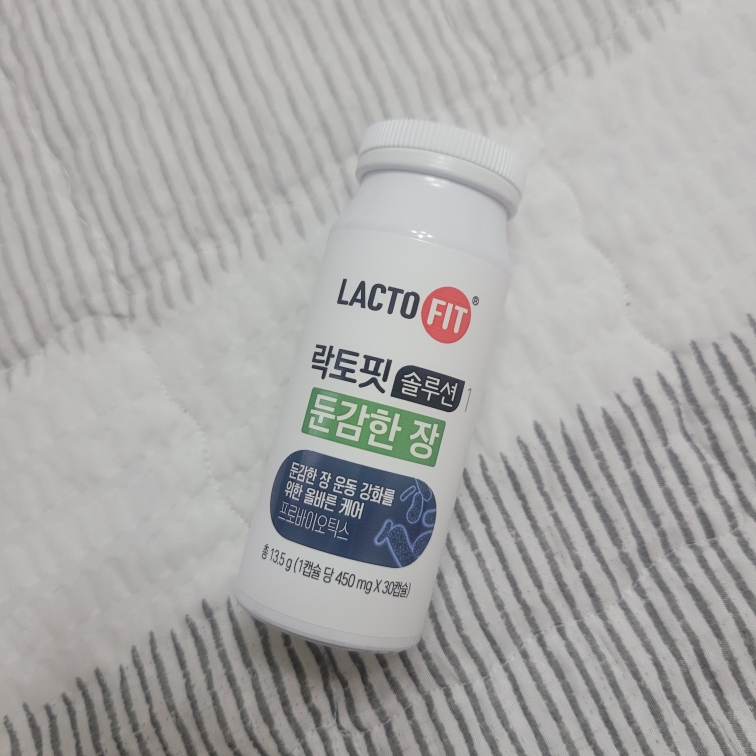 락토핏 (LACTOFIT) 솔루션1 둔감한 장 review image