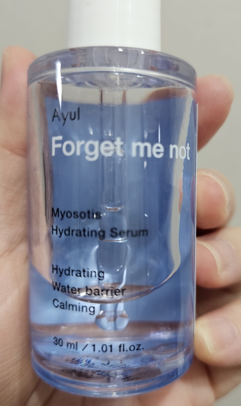 Ayul Myosotis Hydrating Serum review image