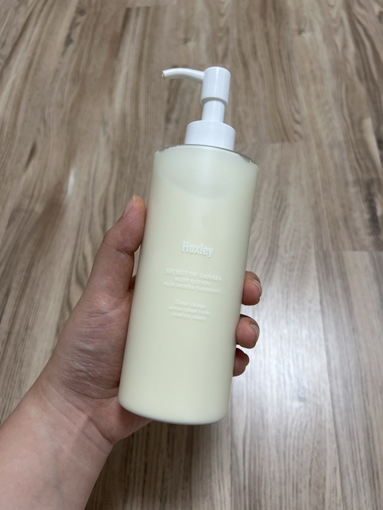 헉슬리 (Huxley) 바디 로션 [블루메디나탠저린] review image