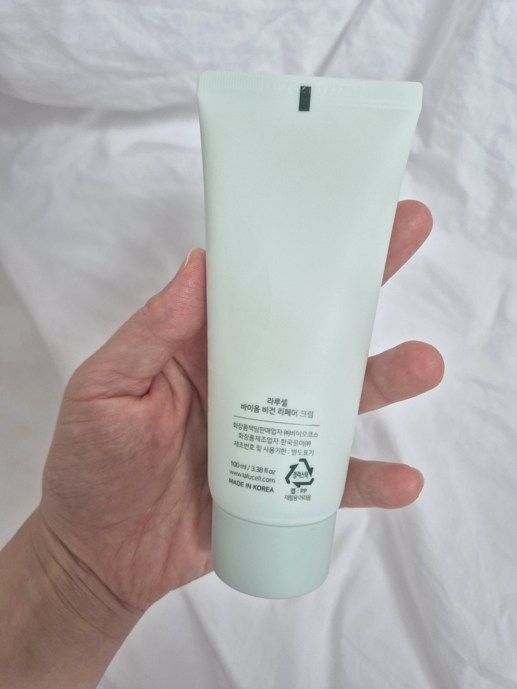 라루셀 (LALUCELL) 바이옴 비건 리페어 크림 review image