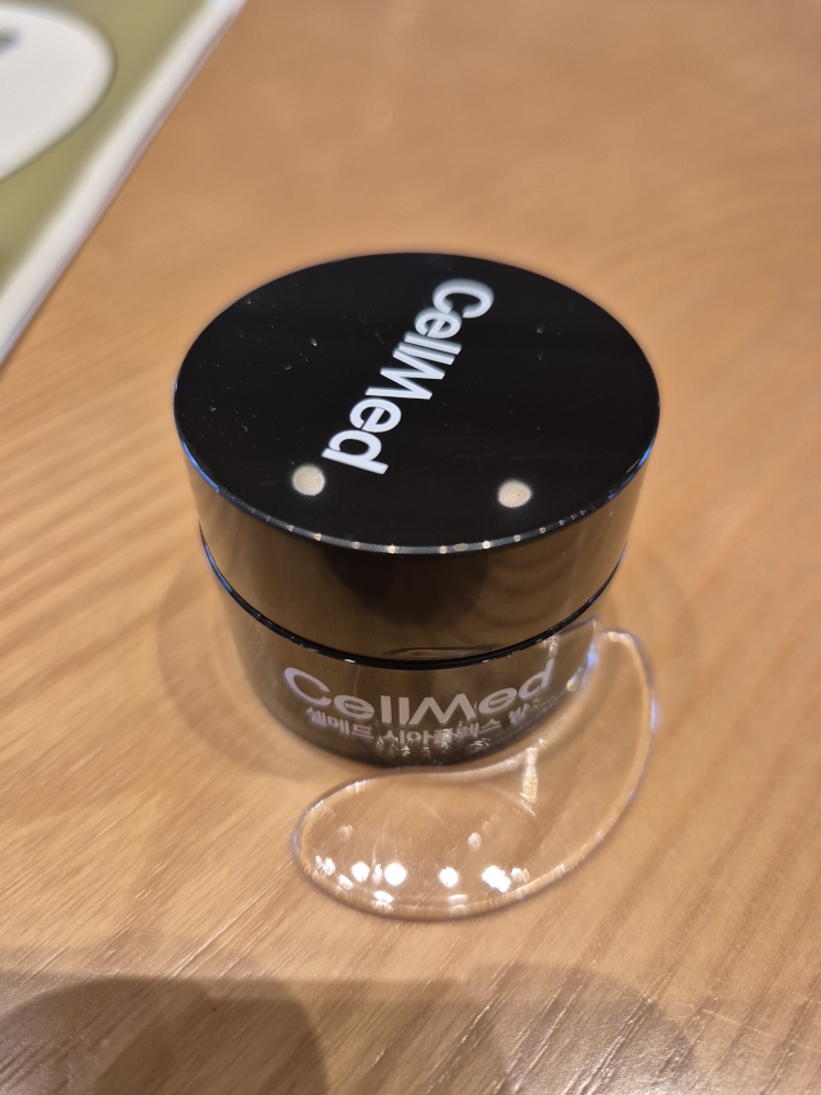 CellMed Siaplex Balm review image