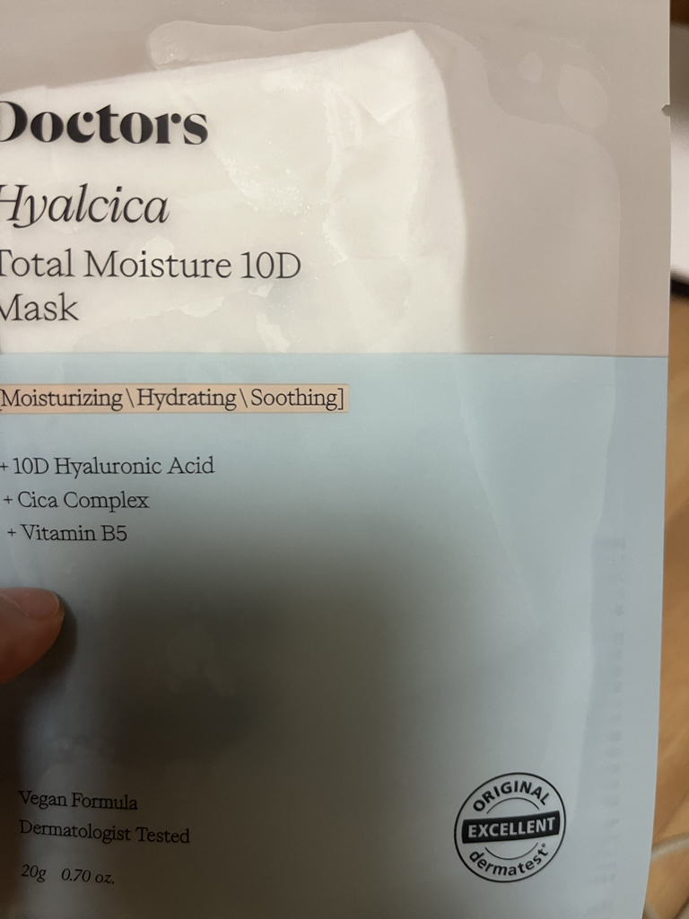 theralogic 玻尿酸全效保湿10D面膜 common.review image