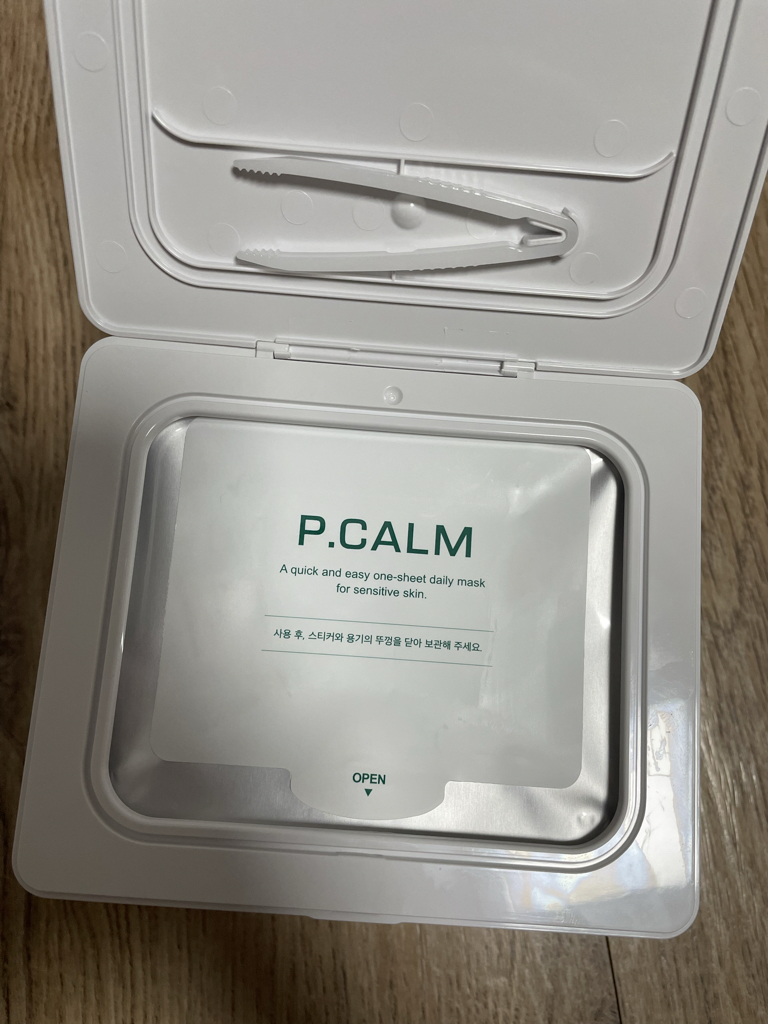 每日屏障循环面膜的真实用户使用照片