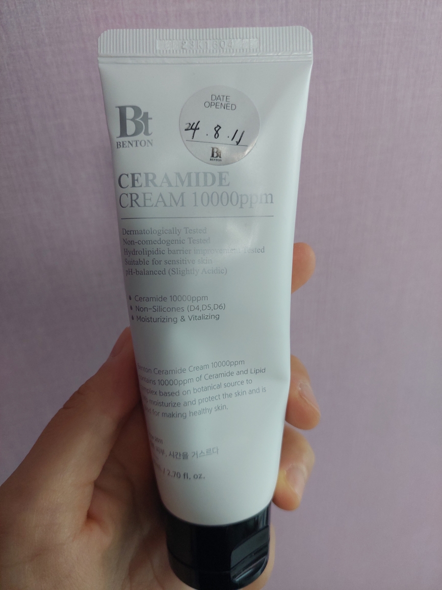角鲨烷霜的真实用户使用照片